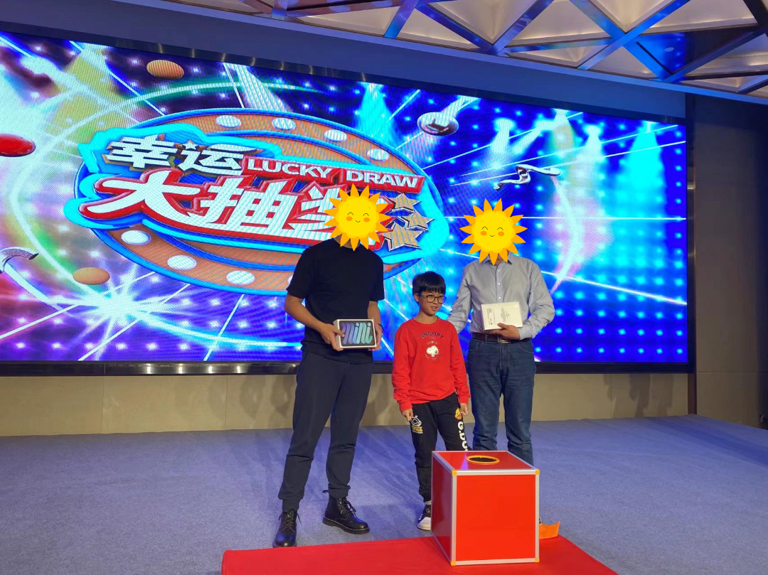 抽奖.jpg 抽奖.jpg